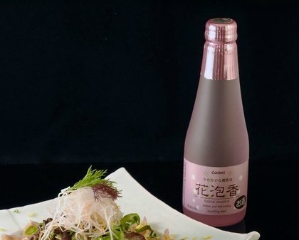Sparkling Flower: Hana Awaka Sake